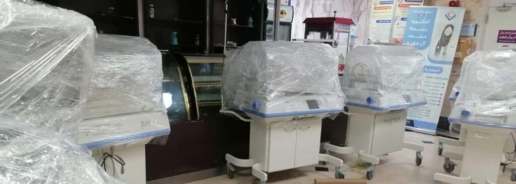 شركة نقل المستشفيات