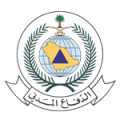 المديرية-العامة-للدفاع-المدني